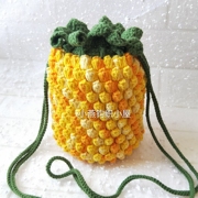小燕钩织小屋diy菠萝包材料，包束口包钩针，编织毛线材料包非成品