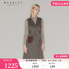 maseley玛塞莉假两件套连衣裙，女冬季气质，优雅修身显瘦裙子