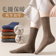 95%袜子女士纯棉白色中筒袜加厚加绒保暖毛圈秋冬长筒袜黑色吸汗