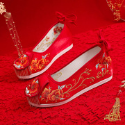 秀禾服婚鞋2022红色珍珠内增高女结婚鞋子新娘鞋中式汉服红鞋