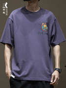 希越潮牌紫色t恤男2024夏季款重磅230g宽松大码男士圆领短袖体恤