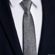 灰色领带衬衫男正装商务职业结婚学生百搭条纹韩版潮小休闲礼盒装