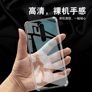 适用于红米note8pro手机壳硅胶保护套气囊防摔全包超薄软套透明款加厚防滑外壳个性简约创意