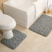 亚马逊跨境代发鹅卵石地垫U型马桶两件套装浴室吸水防滑地毯地垫