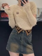 冬季韩版2024圆领套头短款修身显瘦可拆卸袖套毛毛针织毛衣女