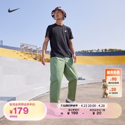 Nike耐克男子柔软纯棉T恤夏季FUTURA刺绣休闲轻便舒适AR4999
