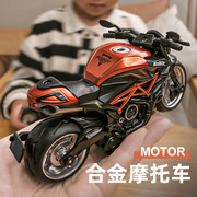 摩托车玩具男孩仿真合金机车，模型赛车儿童，回力玩具车小汽车礼物