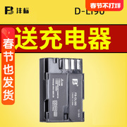 沣标D-LI90宾得电池645Z K3 K5 K5II K-5IIS K7 K01 K52S相机645D