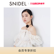 SNIDEL2024春夏甜美仙女一字领泡泡袖薄纱衬衫上衣SWFB242037