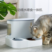 猫碗猫食盆宠物粮猫碗猫盆猫咪食盆双碗自动饮水大容量狗碗小型犬