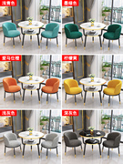 阳台茶桌椅组合家用小茶台网红圆形茶几餐桌子小户型轻奢现代简约
