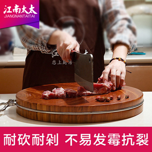 江南太太铁木砧板实木菜板，家用菜墩厨房切菜板，防霉整木圆粘板案板
