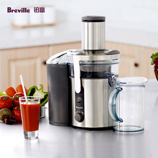 铂富brevillebje500榨汁机鲜榨果汁机，家用全自动果蔬多功能