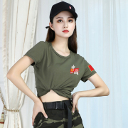 中国短袖夏季纯棉军绿色女T恤上衣修身显瘦刺绣红旗地图爱国体恤