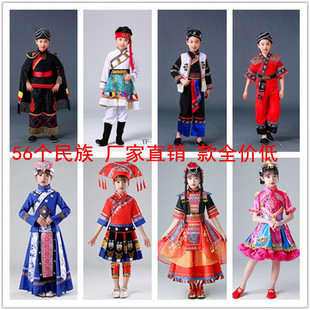儿童蒙古族舞蹈服装男孩，男童藏族衣服少数民族服饰六一演出表演服