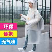 儿童雨衣带书包位男童女童，幼儿园小学生初中学生徒步帽檐防雨雨披