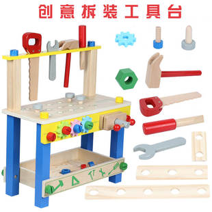 儿童仿真维修工具台玩具男孩益智过家家螺母积木拼装组木制工具箱