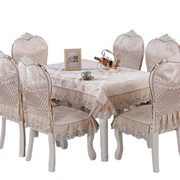 欧式餐椅垫套装通用桌布，餐桌布椅子套罩板凳，靠背凳子套子椅罩家用
