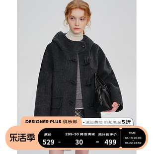 DESIGNER PLUS 黑色羊毛连帽牛角扣双面呢子大衣女韩系中长款外套