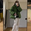 绿色羽绒棉服女短款韩版时尚，加厚情侣宽松棉衣冬季面包服潮