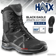 德国汉克斯 HAIX 户外靴战术靴高筒靴轻量透气登山靴侧拉链作战靴