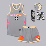 美式篮球服套装男定制学生夏比赛(夏比赛)队服印字速干透气训练服球衣