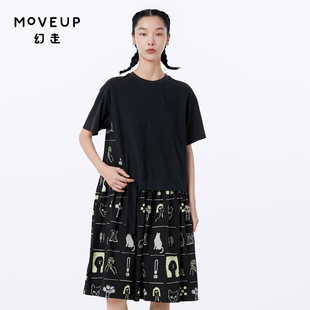 moveup幻走2023.fun系列，短袖假两件印花针织，休闲宽松连衣裙夏