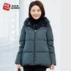 韩国冬季妈妈装羽绒服连帽纯色中老年女装短款气质上衣厚OUB6078