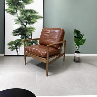 北欧实木休闲单人沙发椅轻奢咖啡厅沙发客厅真皮书房设计师汉克椅