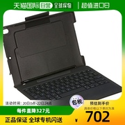 日本直邮罗技iPad Pro10.5专用背光键盘Silm Combo搭载带保护