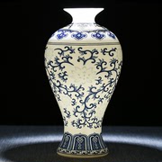 景德镇陶瓷器青花玲珑骨瓷薄胎小花瓶插花现代中式客厅装饰品摆件