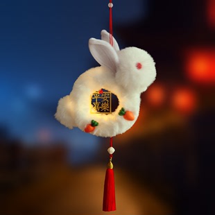 中秋节灯笼2023手工diy材料包制作儿童手提兔子玉兔挂饰卡通