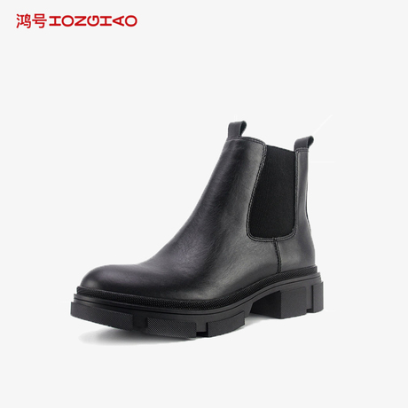 橡胶底真皮靴
