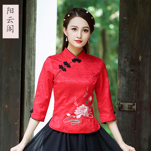 唐装复古中式七分袖，修身改良旗袍中国民族，风上衣女茶艺表演敬酒服