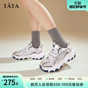 Tata他她休闲轻便增高老爹鞋女运动鞋户外登山鞋2023冬WYT01CM3