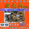 索尼KDL-47W800A 42W800A电源板PSLF151601A 1-474-481-12/11