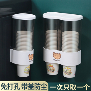 一次性纸杯取杯器纸杯架防尘带盖水杯架子置物架，自动饮水机收纳盒