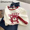 草莓熊短袖(熊短袖)t恤女2024夏季纯棉，宽松半袖撞色设计感小众上衣