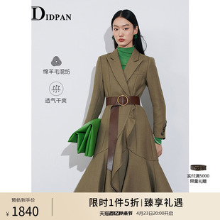 idpan时尚设计冬季个性，收腰显瘦荷叶边下摆，西装领长袖长大衣