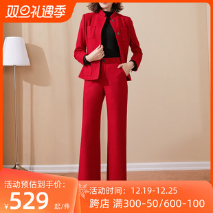 毛呢套装女秋冬2023短款大红色上衣洋气，高腰阔腿裤时髦两件套