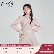 polo领粉色减龄衬衫女秋冬2023年设计感小众气质休闲百搭上衣