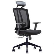 办公室午休椅懒人电脑椅可躺休闲家用办公椅，升降主管经理椅老板椅