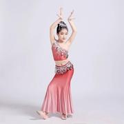 2024新儿童(新儿童)傣族舞蹈服弹力孔雀舞演出服装，女童幼儿傣族鱼尾裙演