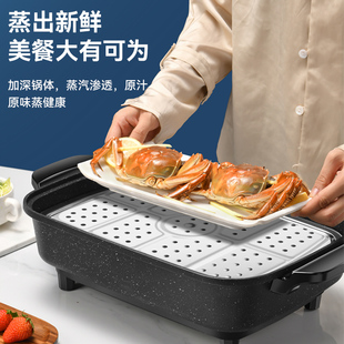 火锅烧烤一体锅家用纸上烤鱼炉蒸锅商用纸包鱼专用锅电烤盘烤肉机