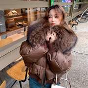 韩版外贸真貉子毛加厚领羽绒服女短款宽松大毛保暖冬季外套潮