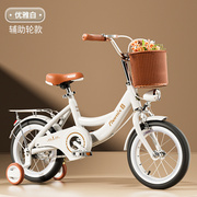 上海凤凰儿童自行车女孩公主，款脚踏车8-9-1011岁中大童小学生单车