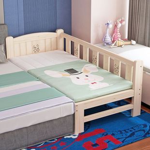 儿童床实木床婴儿床加宽床拼接床男孩女孩带护栏床边床单人床