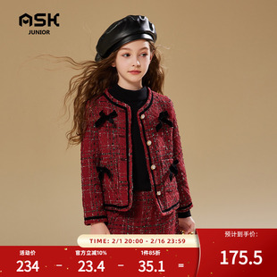 ASKjunior 女童套装秋冬2023洋气儿童小香风蝴蝶结裙子两件套
