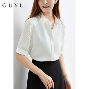 白色衬衫女短袖夏季设计感小众风琴褶法式上衣职业装面试正装衬衣