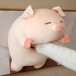 生日礼物送女友超软可爱小猪，毛绒玩具软体抱枕猪猪，公仔玩偶哄睡觉